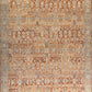 AEVUM Rust